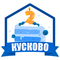 2года забегам в парке Кусково.