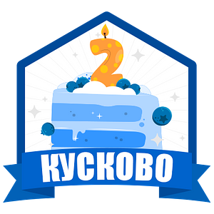 2года забегам в парке Кусково.