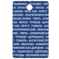 Фестиваль С95