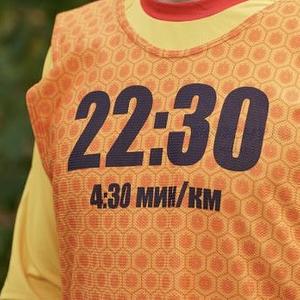 Оранжевая команда