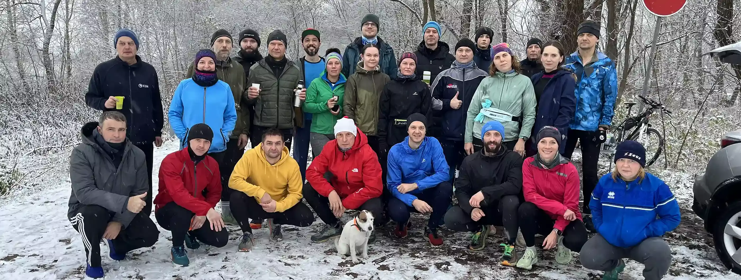 Место проведения