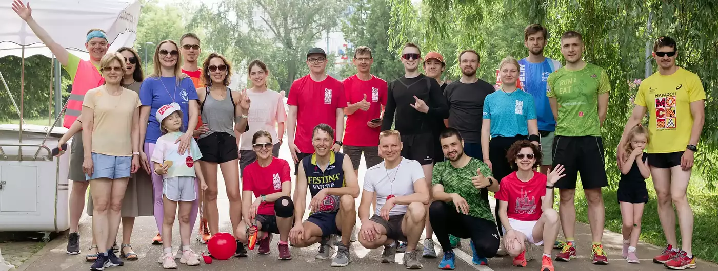 Олимпийская Деревня