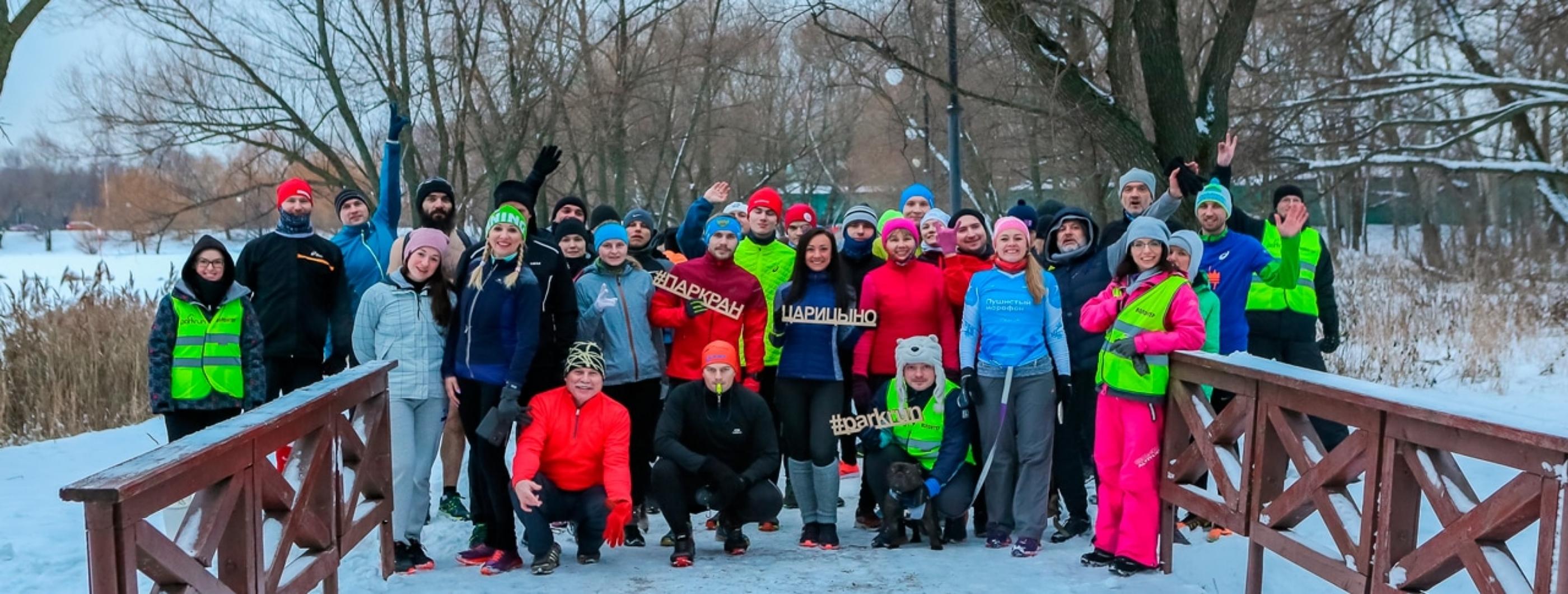 Место проведения