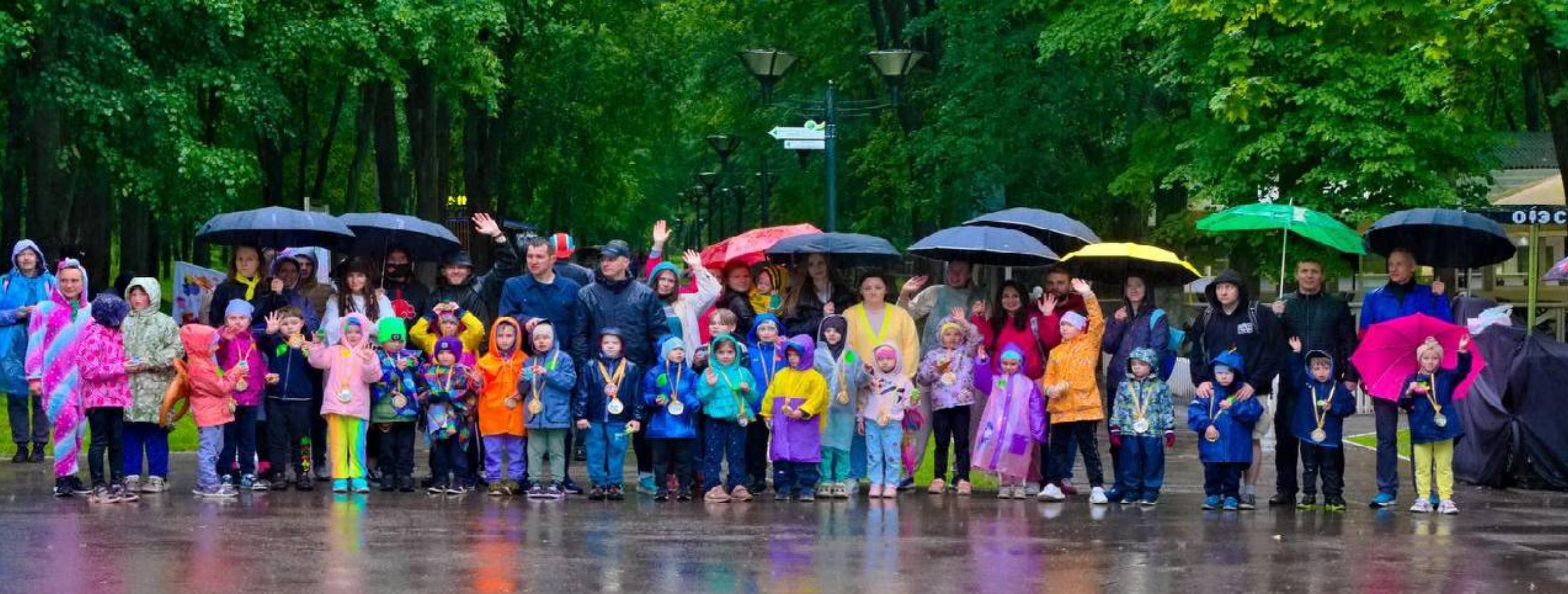 Место проведения