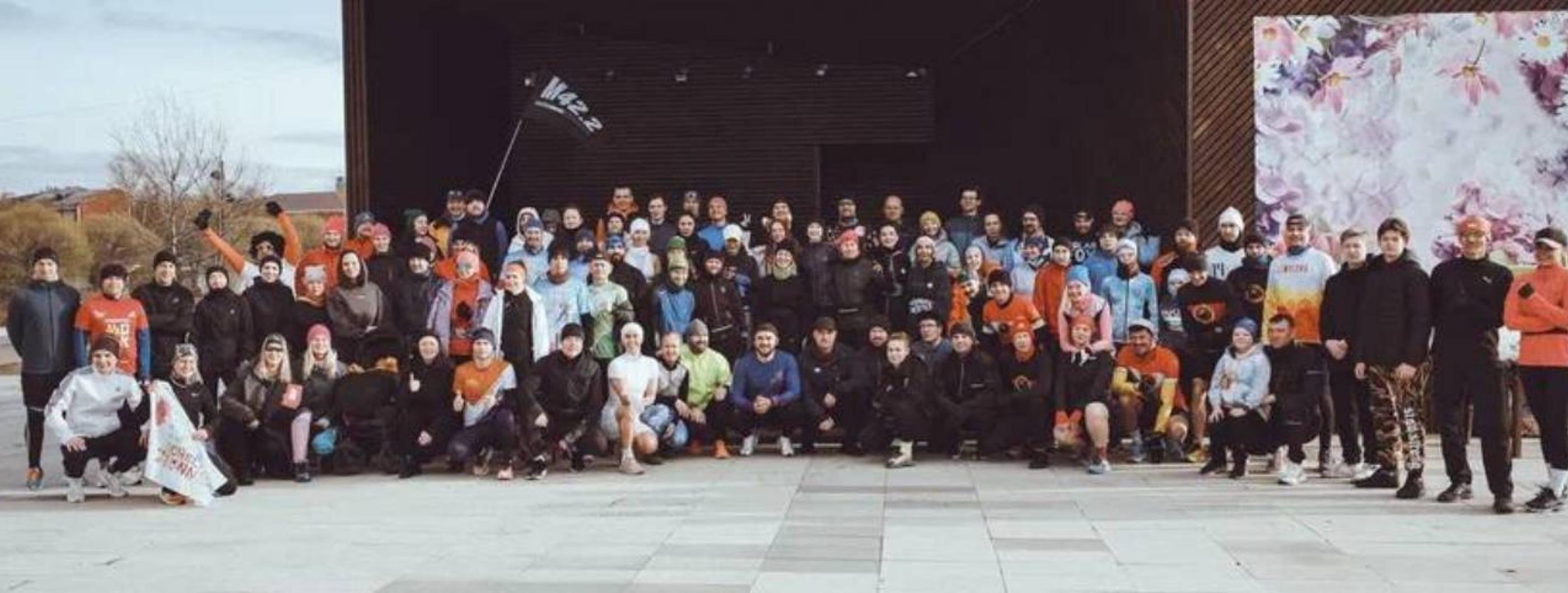 Место проведения