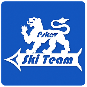 PskovSkiTeam
