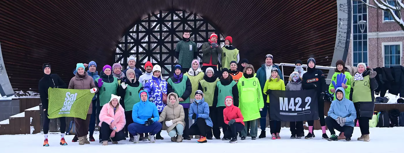 Фестивальный